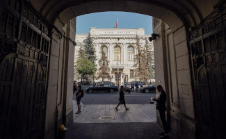 Фото: Михаил Гребенщиков / РБК