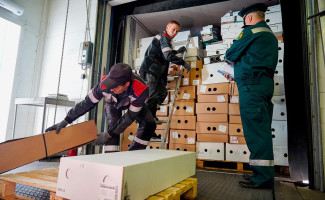 Фото: Александр Авилов / АГН «Москва»