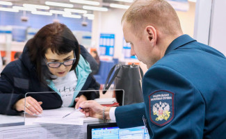 Фото: Андрей Никеричев / АГН «Москва»
