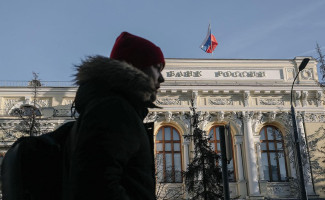 Фото: Андрей Любимов / РБК