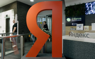 Фото: Михаил Гребенщиков / РБК