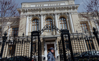 Фото: Михаил Гребенщиков / РБК