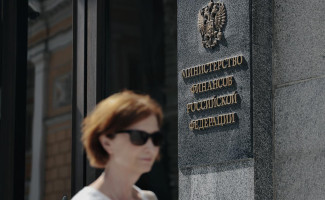 Фото: Михаил Гребенщиков / РБК