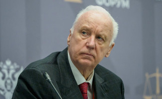 Александр Бастрыкин