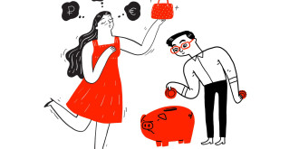 Фото: Shutterstock