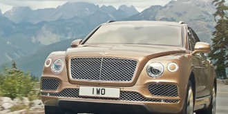 Фото: пресс-материалы Bentley