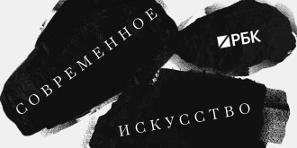 Фото: Pexels, «Арт Волхонка», Центр «Зотов»