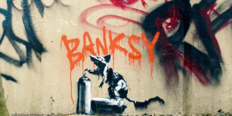 Фото: banksy.co.uk