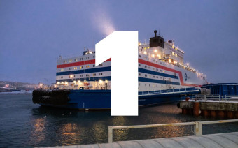 Фото:«Росатом»