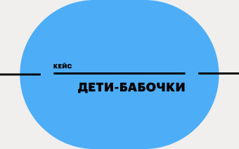 Тренды в благоустройстве общественных пространств и городской среды 2022-2023 — PARK-SIB на vc.ru