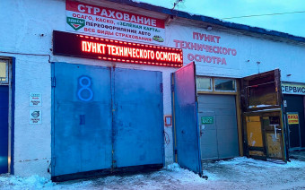 Новые Штрафы За Пьяную Езду 2022 Год Новые Штрафы За Пьяную Езду 2022 Год