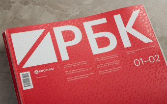 Фото:Михаил Гребенщиков / РБК