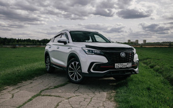 BMW с мотором поперек. Тест-драйв Changan CS85 Coupe