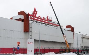 Как поменялся автопром в России с 24 февраля. 6 главных событий
