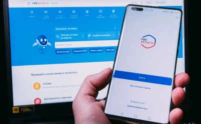 Фото:Андрей Любимов / РБК