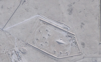 Военно-воздушная база Аль-Удейд