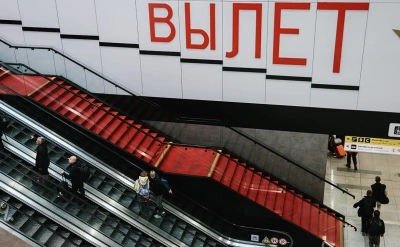 Фото:Андрей Любимов / РБК