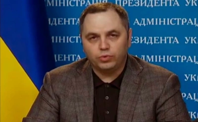 Андрей Портнов