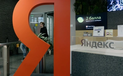 Фото:Михаил Гребенщиков / РБК