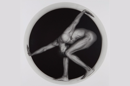 «Dϋsenjäger», Gerhard Richter, 1963