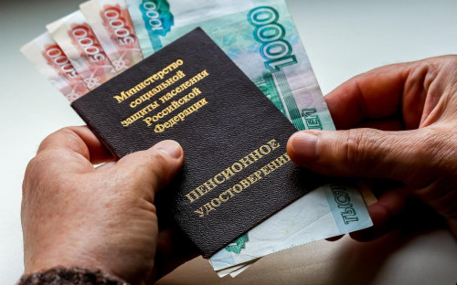 Пенсия самозанятым: идет ли пенсионный стаж, как начисляется, какая | РБК  Инвестиции