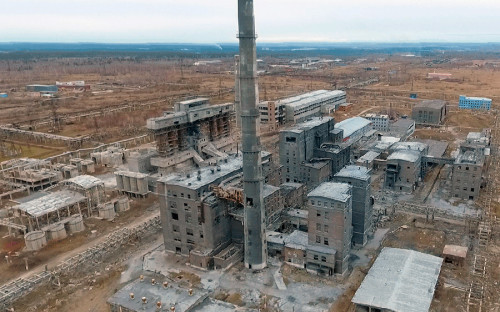 Завод находится на территории города Усолье-Сибирское и был одним из крупнейших химических предприятий в Сибири