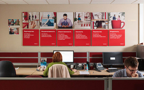 <p>В офисе компании МТС</p> <p></p>