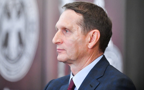Сергей Нарышкин