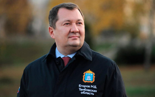 Максим Егоров