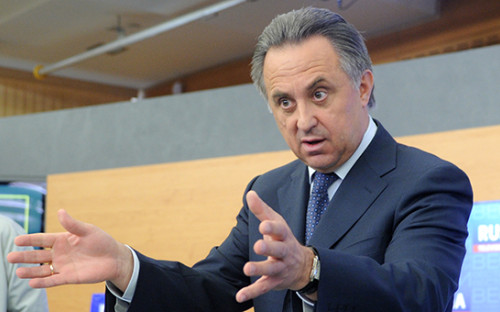 Министр спорта Виталий Мутко