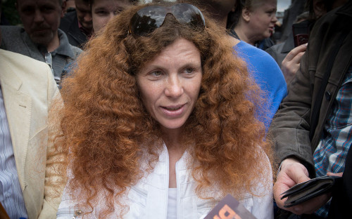 Юлия Латынина