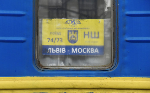 Фото: Стрингер / РИА Новости