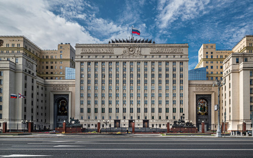 Министерство обороны Российской Федерации
