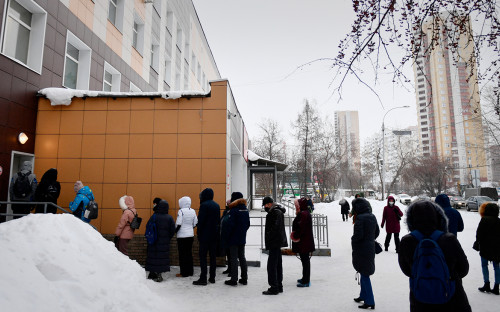 Фото: Павел Лисицын / РИА Новости