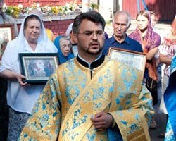 Фото: pravnovosti.ru