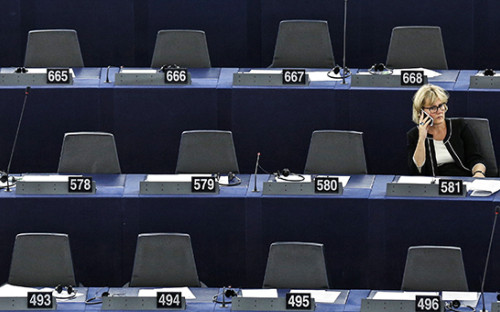 Надин Морано&nbsp;в Европейском парламенте