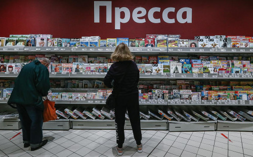 Фото: Андрей Любимов / РБК