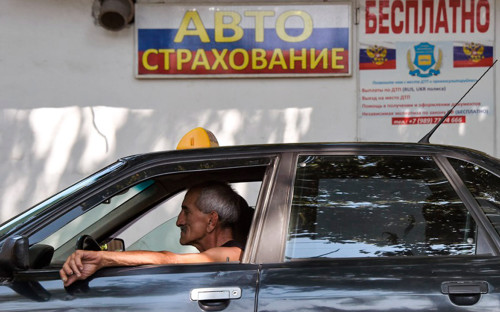Фото: Виктор Коротаев / «Коммерсантъ»