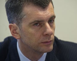 Фото: ИТАР-ТАСС