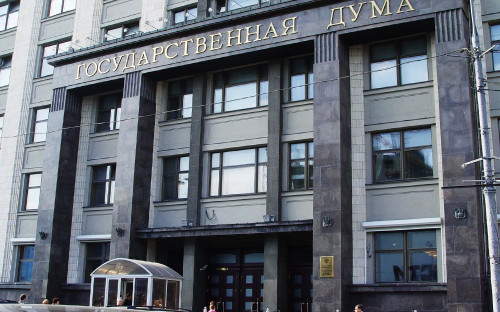 Государственная Дума