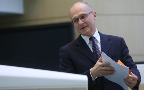 Сергей Кириенко


