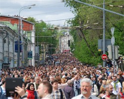 Фото: РБК