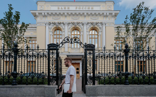 Фото: Михаил Гребенщиков / РБК