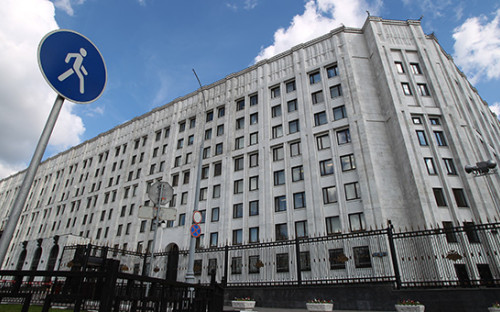 Министерство обороны России
