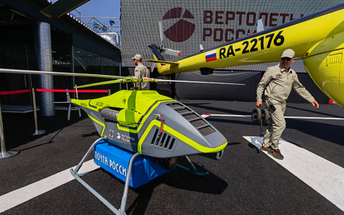 Беспилотный вертолет БАС-200
