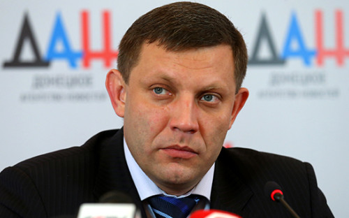 Глава ДНР Александр Захарченко
