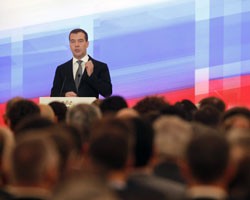 Фото: ИТАР-ТАСС