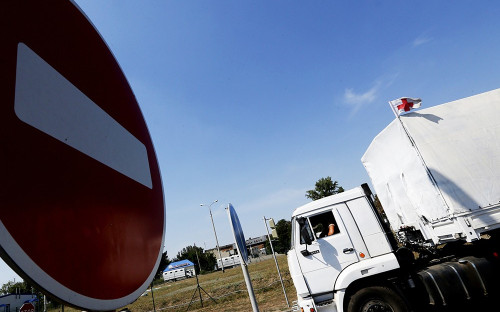 Фото: REUTERS 2014