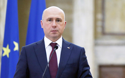 Павел Филип
