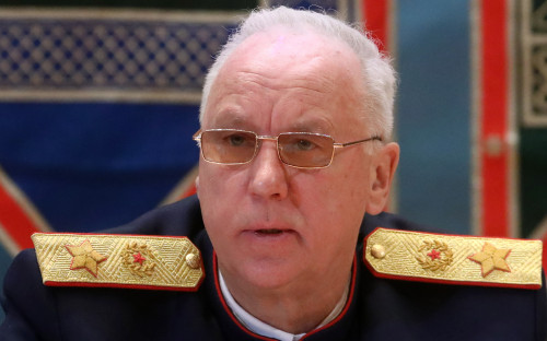 Александр Бастрыкин